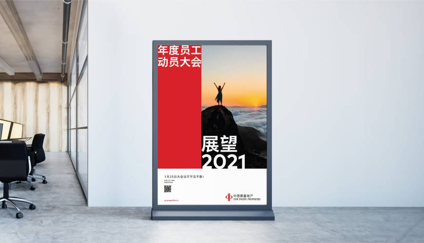 肃北优秀的VI设计工作室