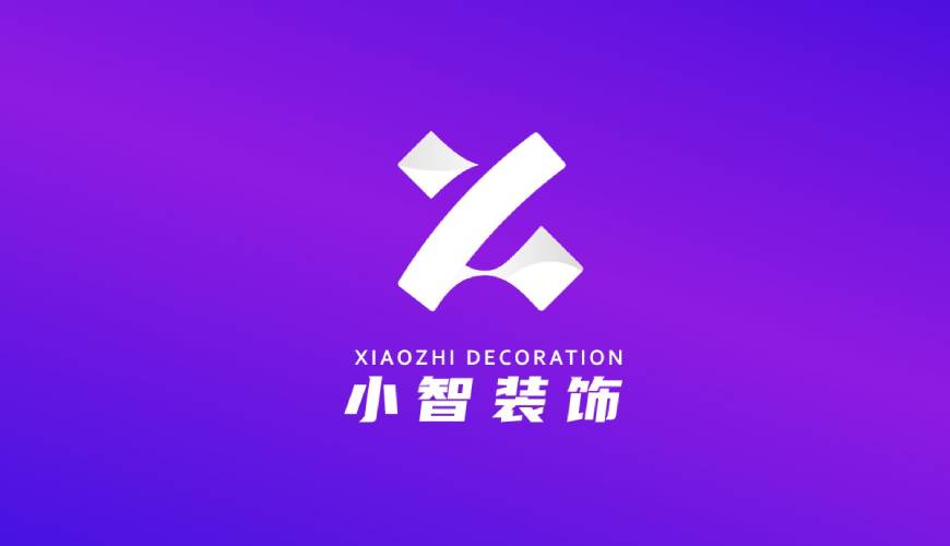 肃北VI设计公司如何衡量您的品牌健康度