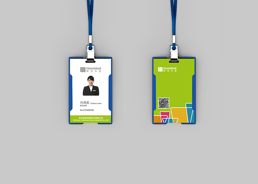 肃北VI设计公司的服务项目包括哪些内容？